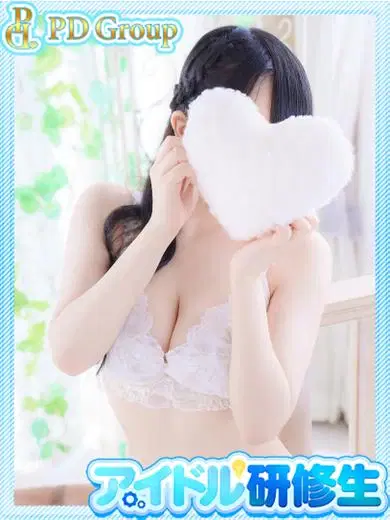 譜凛