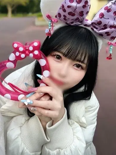 さちか