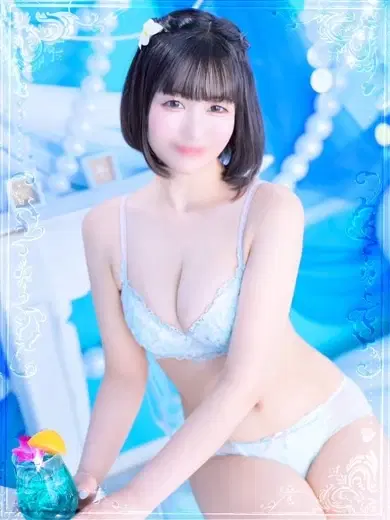 ういは
