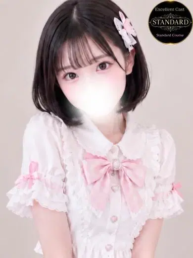 瑠々