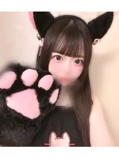るび