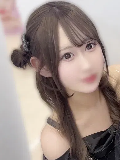 凛