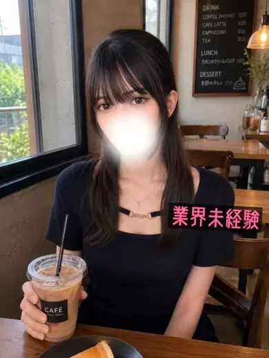 さゆ