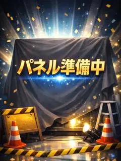 あかね
