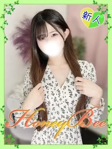 つき
