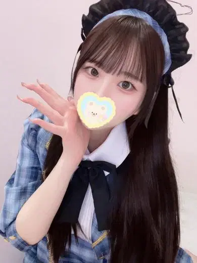 せり