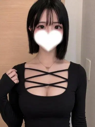 かや