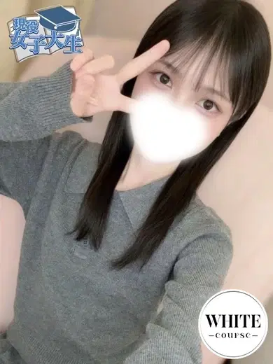 神田りな