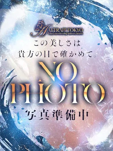 ゆうり