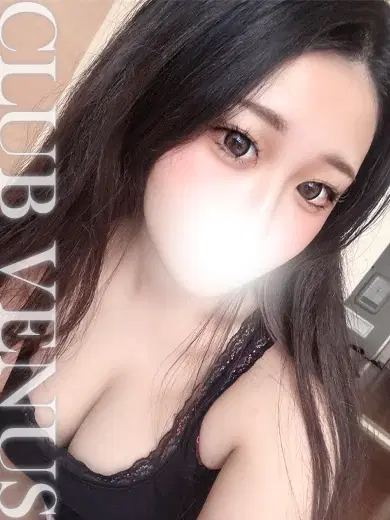 らぶ