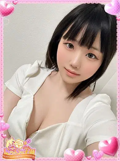 アユミ