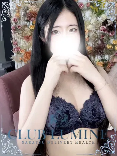 Sumire
