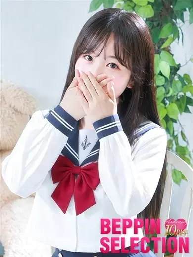 みく