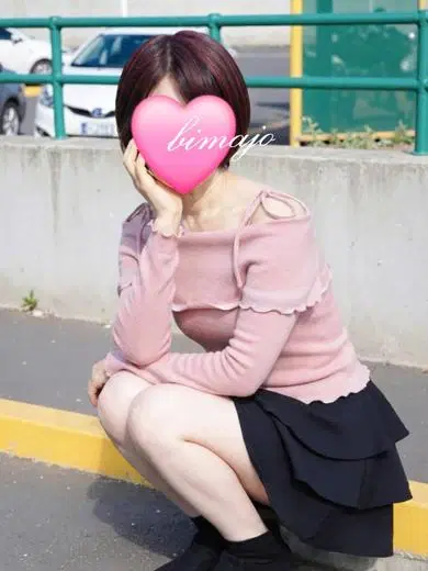 青森