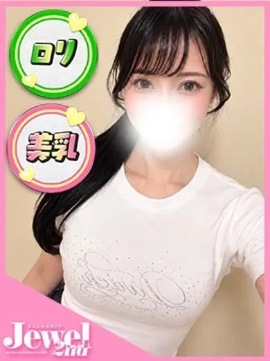もも