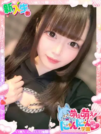 みく