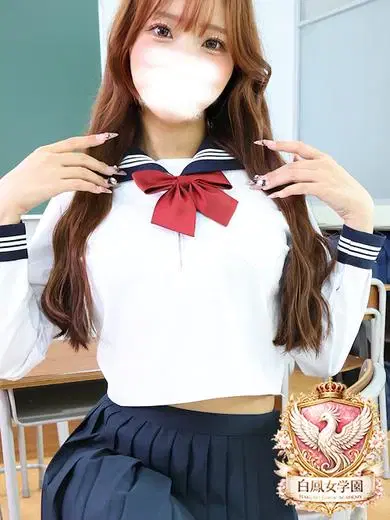 神山りさ