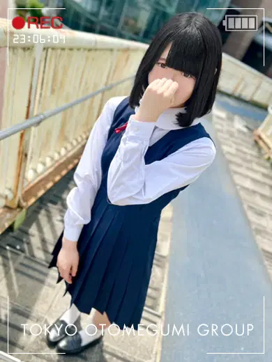 ねろ