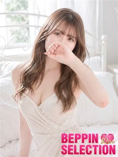 りお