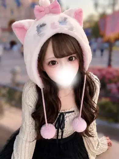 ゆん