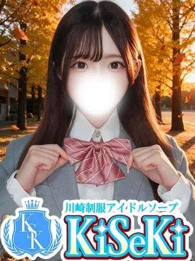 みり