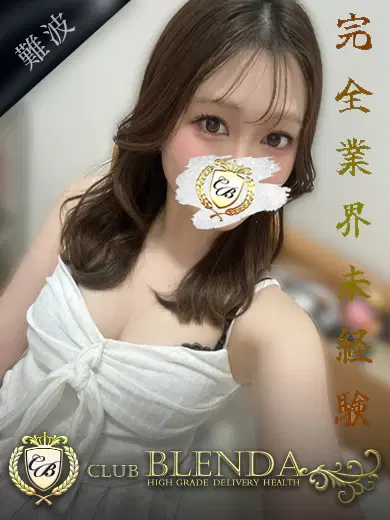 虹恋