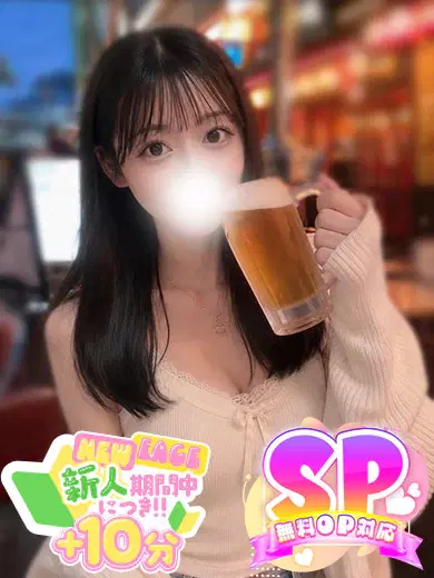 ゆいは