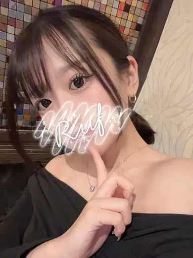 ゆいみ