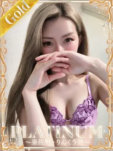 くろえ