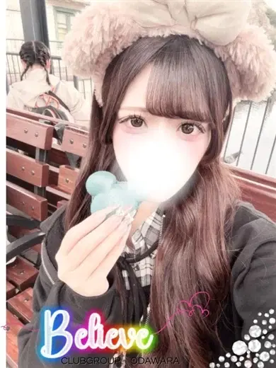 みあ