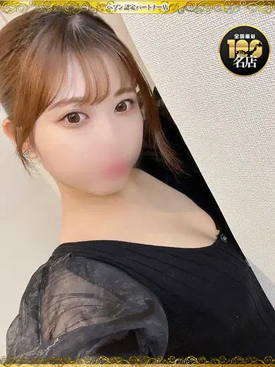 おと