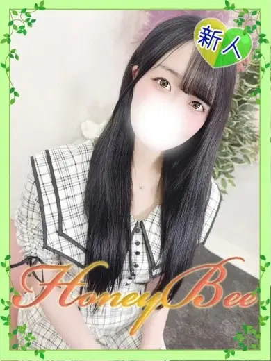 りんか