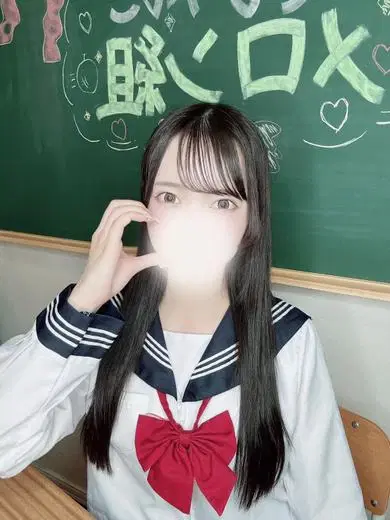 えれん