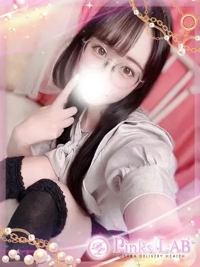 よる
