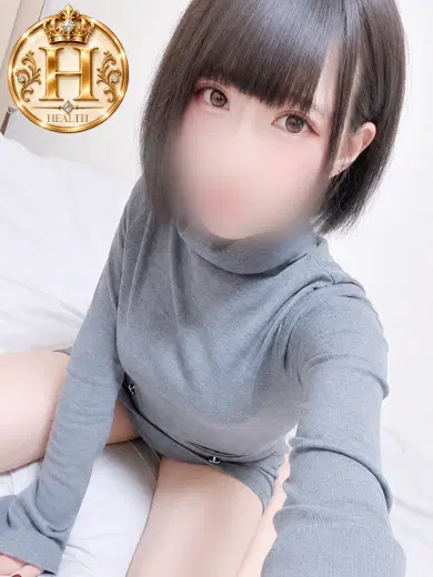 らん