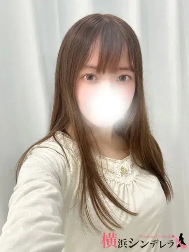 いお