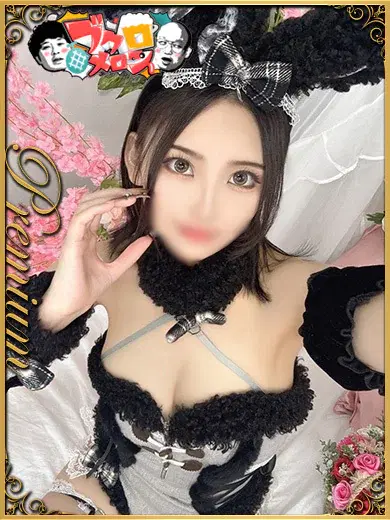 小早川とあ