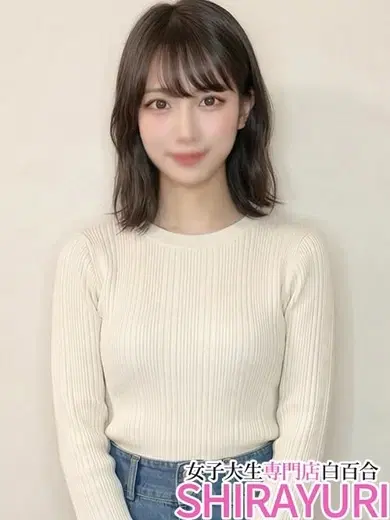 かこ