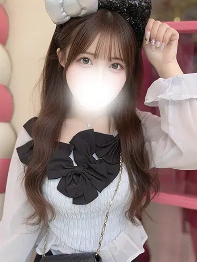 相武らぶ