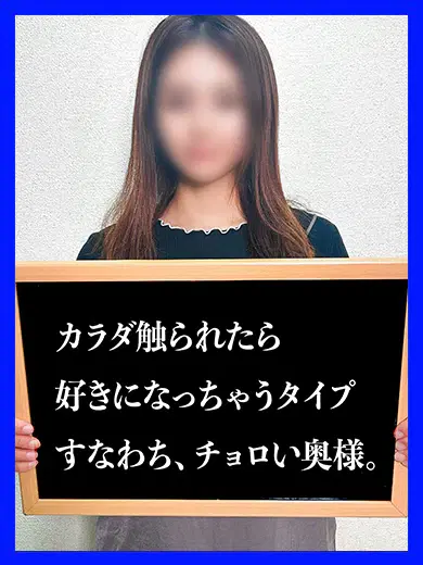 いおり