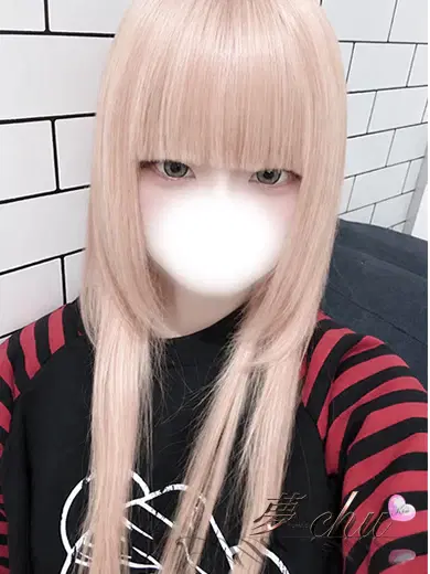 みさ