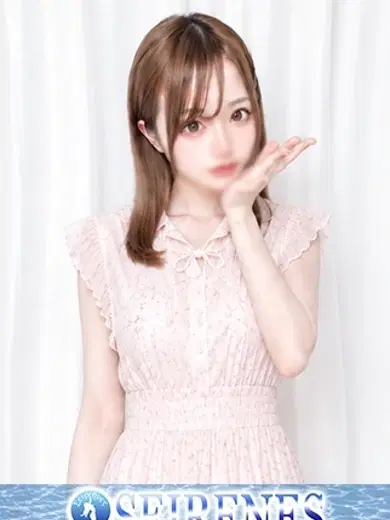 なみ