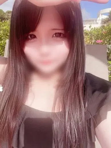 せいこ