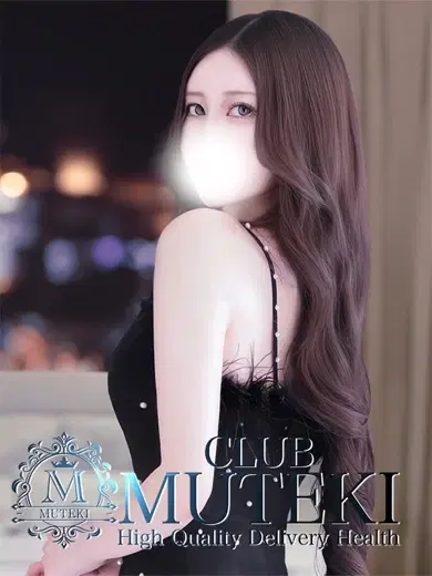 楽園