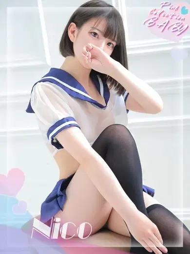 笑顔
