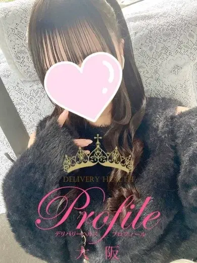 さつき