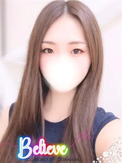 みこと