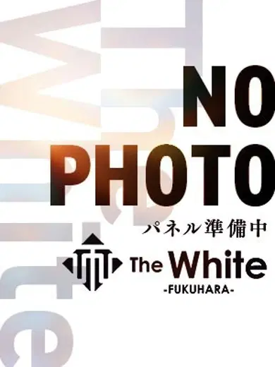 たなか
