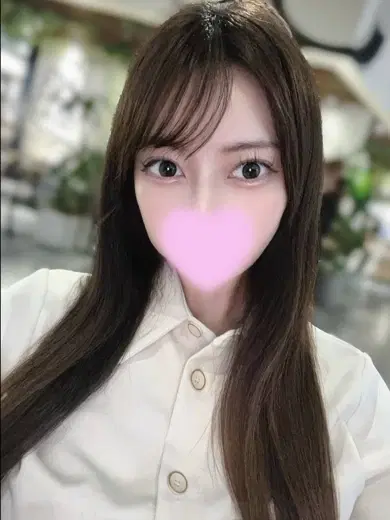 しゅうか