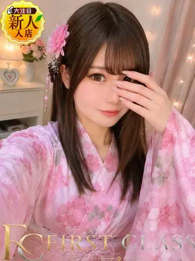桜木みそら